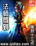 卡塔尔时间与北京时间相差多少