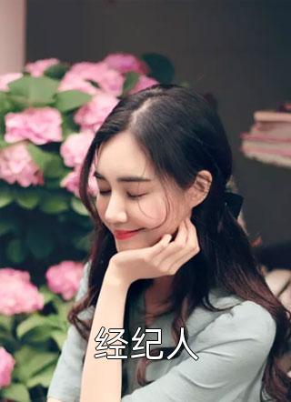 迅雷网