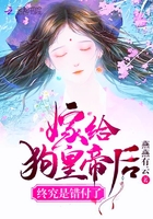 天堂的眼睛