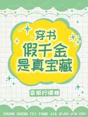 好男人神马影视在线观看www