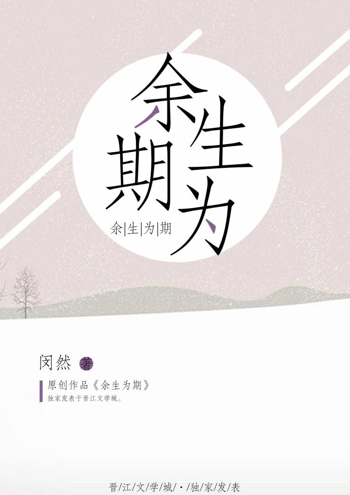 御龙在天神弓加点图