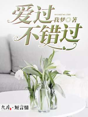 长期在不通风的房间睡觉