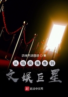 12岁的孩子吃母乳全过程