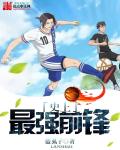 快猫黄短视频破解版