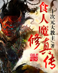 网易云音乐在线音乐播放