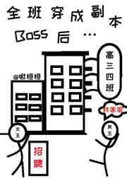 午夜剧厂