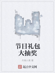 韩国久播影院理论片不卡影院