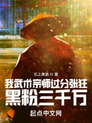 老妈在车上坐在我腿上