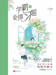 坐下来自己慢慢摇视频