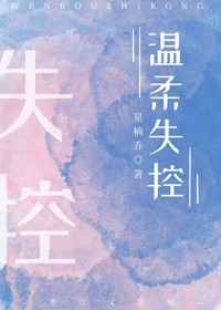 亚洲vagaa影院大全免费