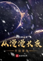 同桌好舒服好粗好硬