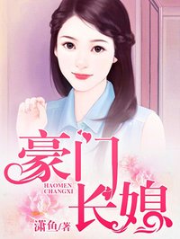 撒娇女人最好命吻戏