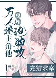 跑步一个月性功能有什么改善
