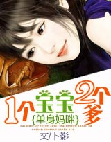 绝命毒师第三季在线观看