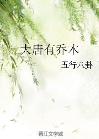 4399小游戏无需下载马上玩