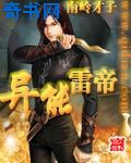 分手当天我们做了六次