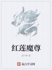 可爱小说全文目录5200