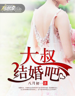 火影忍者真人版