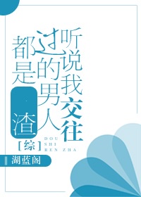 男人铁心离婚挽回概率