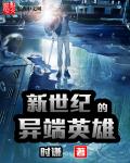 傲娇三宝:总裁爹地宠上天