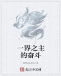 柳菁菁萃2欣赏
