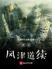 张津瑜的视频大全