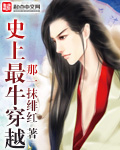 抱怨父母是心理疾病