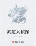 多晶硅