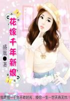 人狗h文
