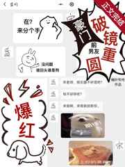丝袜综合网