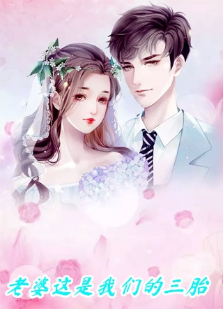 靖王妃