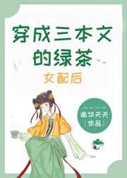 怎么把冰块一颗一颗往里堆