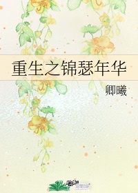 老公和闺蜜