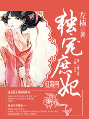 回娘家每次他都搞我妈