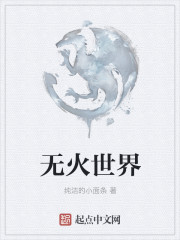 老公抱着我睡觉都会硬