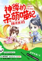 我要看陈情令