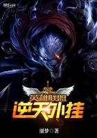 辣文作者