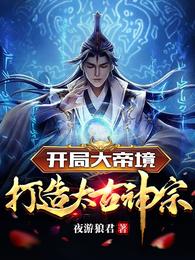 酸柠