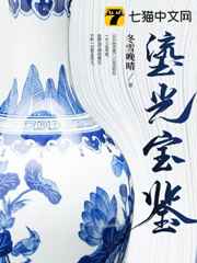 热血无赖mod