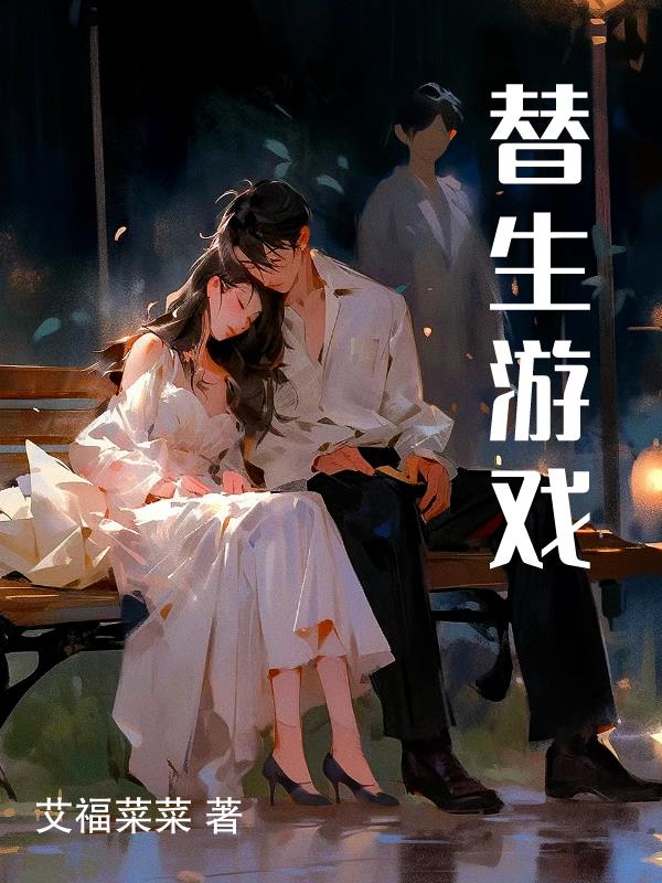 水浒传一百单八将中有几位女性