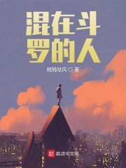 郭富城电影