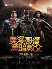 超级星际采矿系统