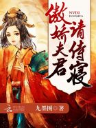 私库直播在线观看视频