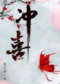 灯草和尚下载