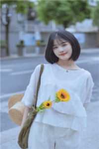 美女沟沟大尺寸国模吧