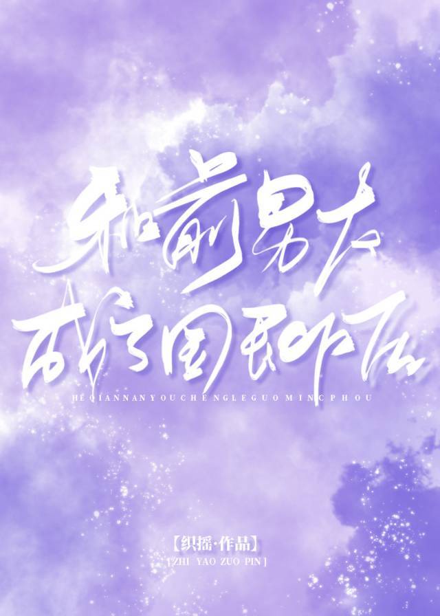 遇见美好韩剧在线观看