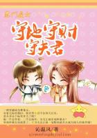 色戒电影资源无删减在线观看