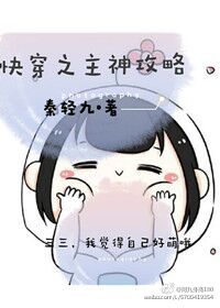韩国19禁综艺直接啪啪