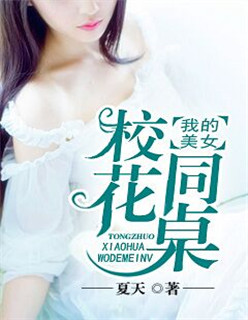 67idcom视频手机