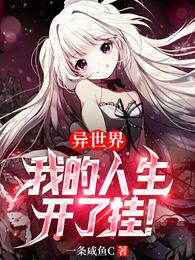1000禁片又黄又爽